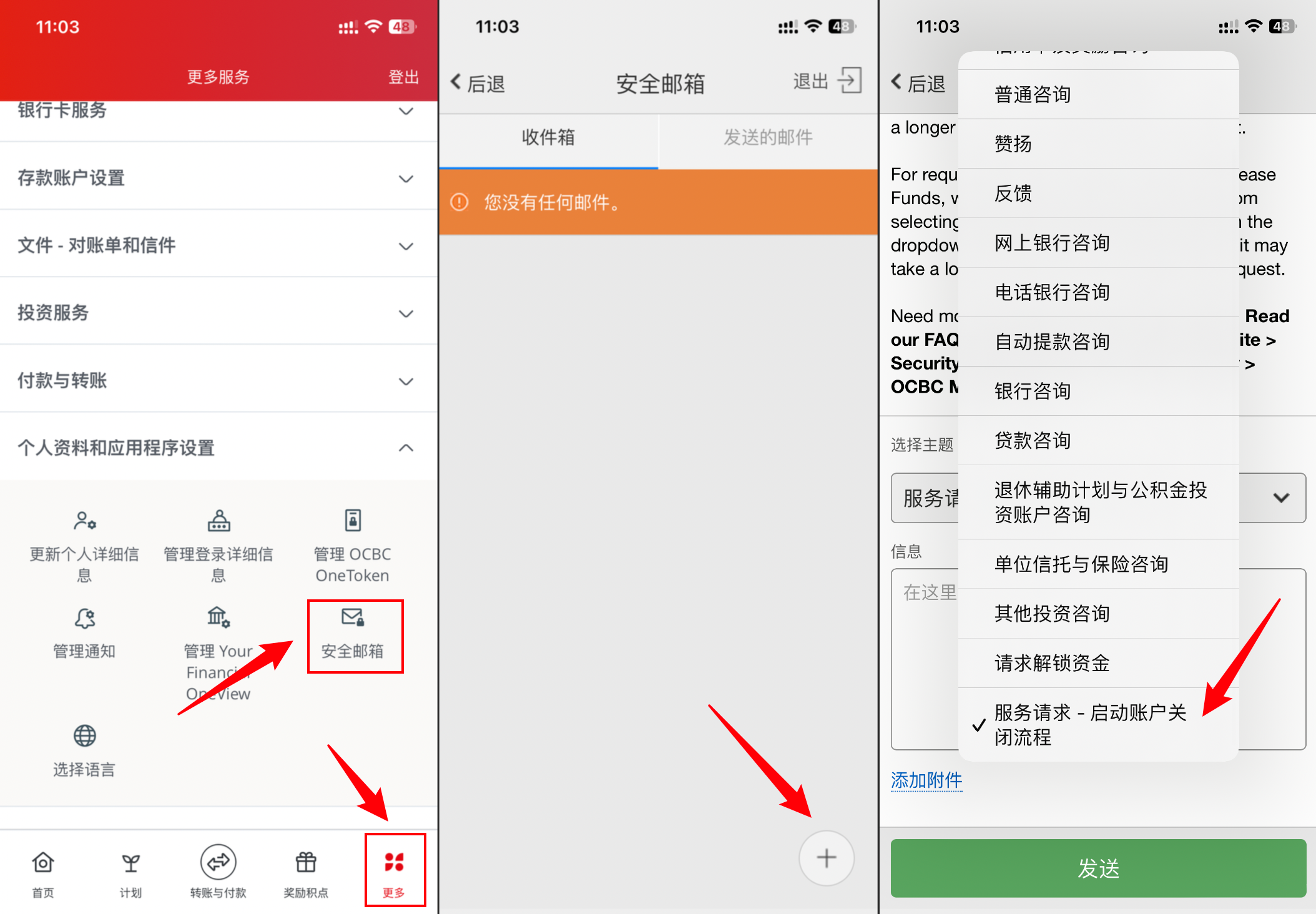 image-20241002173215015