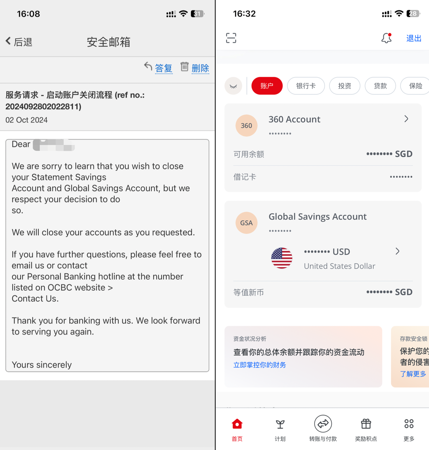 image-20241002173812233